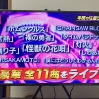 爽やか❀.(*´▽`*)❀.