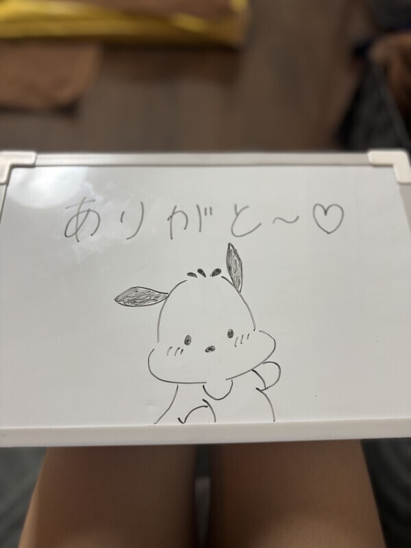 ありがとう‎🤍