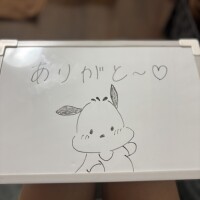ありがとう‎🤍