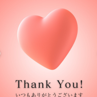 楽しかったな😊