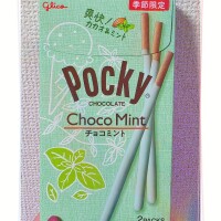 チョコミント🍫