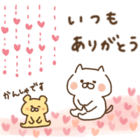ありがとうございました🌷.*
