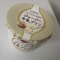 🐮🍮