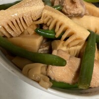こんばんは