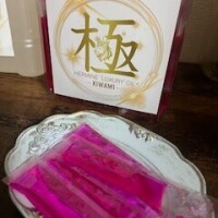 麻生