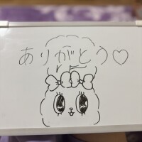 ありがとうございます🐰