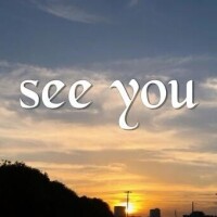 ありがとう🥰