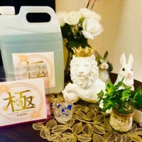 身体には気をつけて