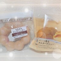 ありがとうございました💕