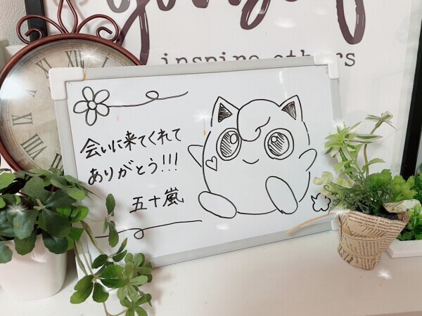 じめじめ。