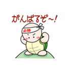 おはようございます😊