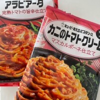 よなよなパスタ🍝