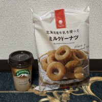 ありがとうございました😊