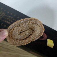 ありがとうございました💖