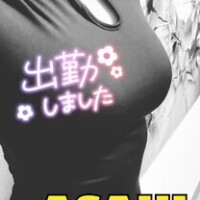 朝陽