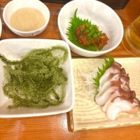 めんそーれ