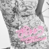 朝陽