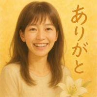 🌷早見です＊2日目、胸いっぱいのありがとうを…🌷