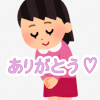 望月