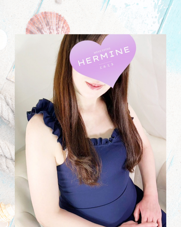 エルミネに仲間入りしました♪早見です🐰💓