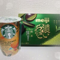 ありがとうございました💖