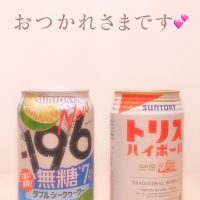 はじめましてのごあいさつと、かんぱ〜いのご報告🍺早見です🌸