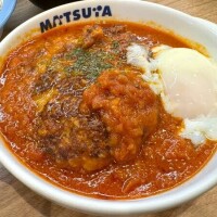 今日の格言