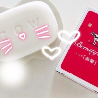 こんばんは😊