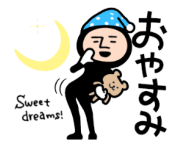 こんばんは🌙