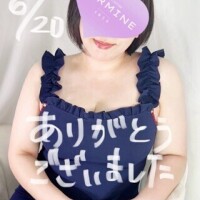 にこにこで帰宅