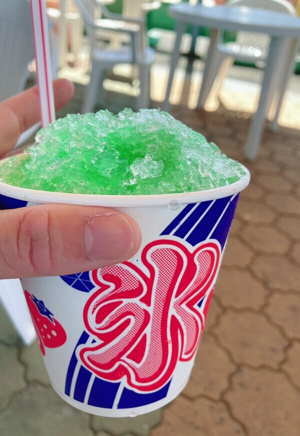 こんばんは