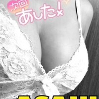 🈳あります🙈
