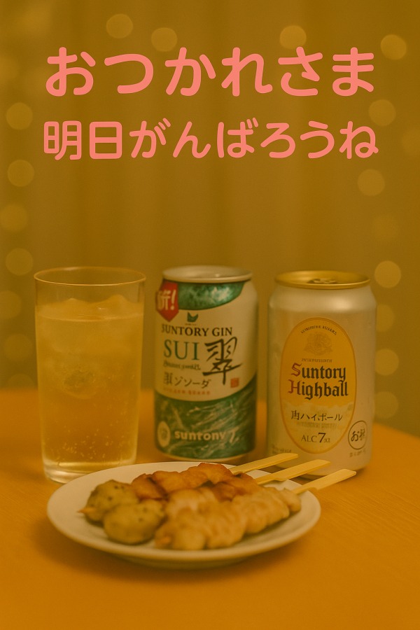 image0.png