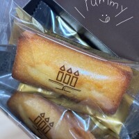 今日もお疲れ様🫶