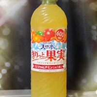 この後も💕