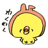 おはようございます😊