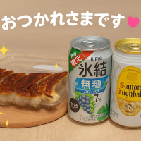 おまけの餃子にほっこり☺️早見🌸