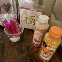ありがとう！
