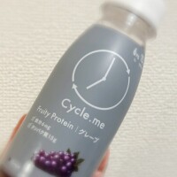 今日はスーパーの駐車場で寝落ちしてないにょ🤩