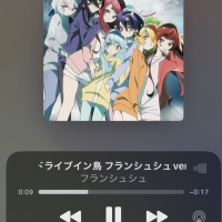 おはようございます