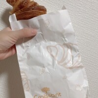 こんばんは
