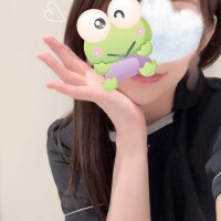到着🌷