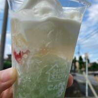 こんばんは