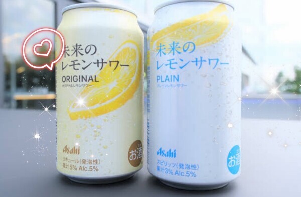 こんばんは😊