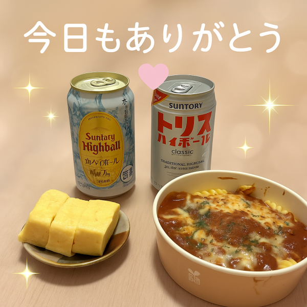 image0.png