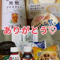 2日間ありがとう♡