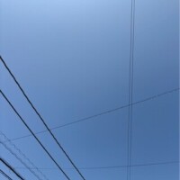 てんきよーい！