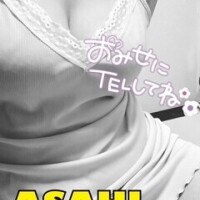 本日🈳あります🐒