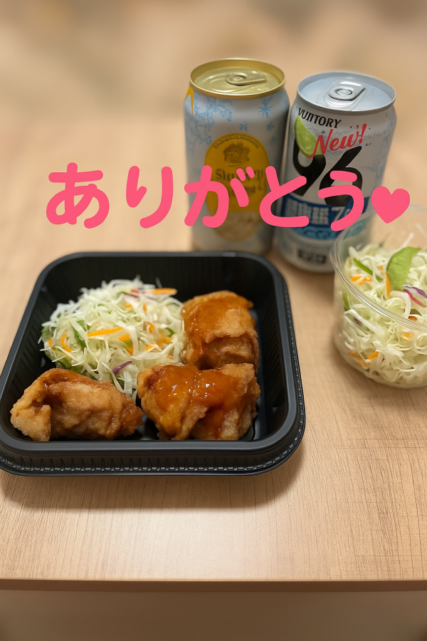 image0.png