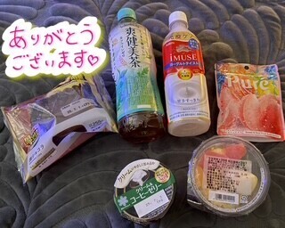 出勤です🐒